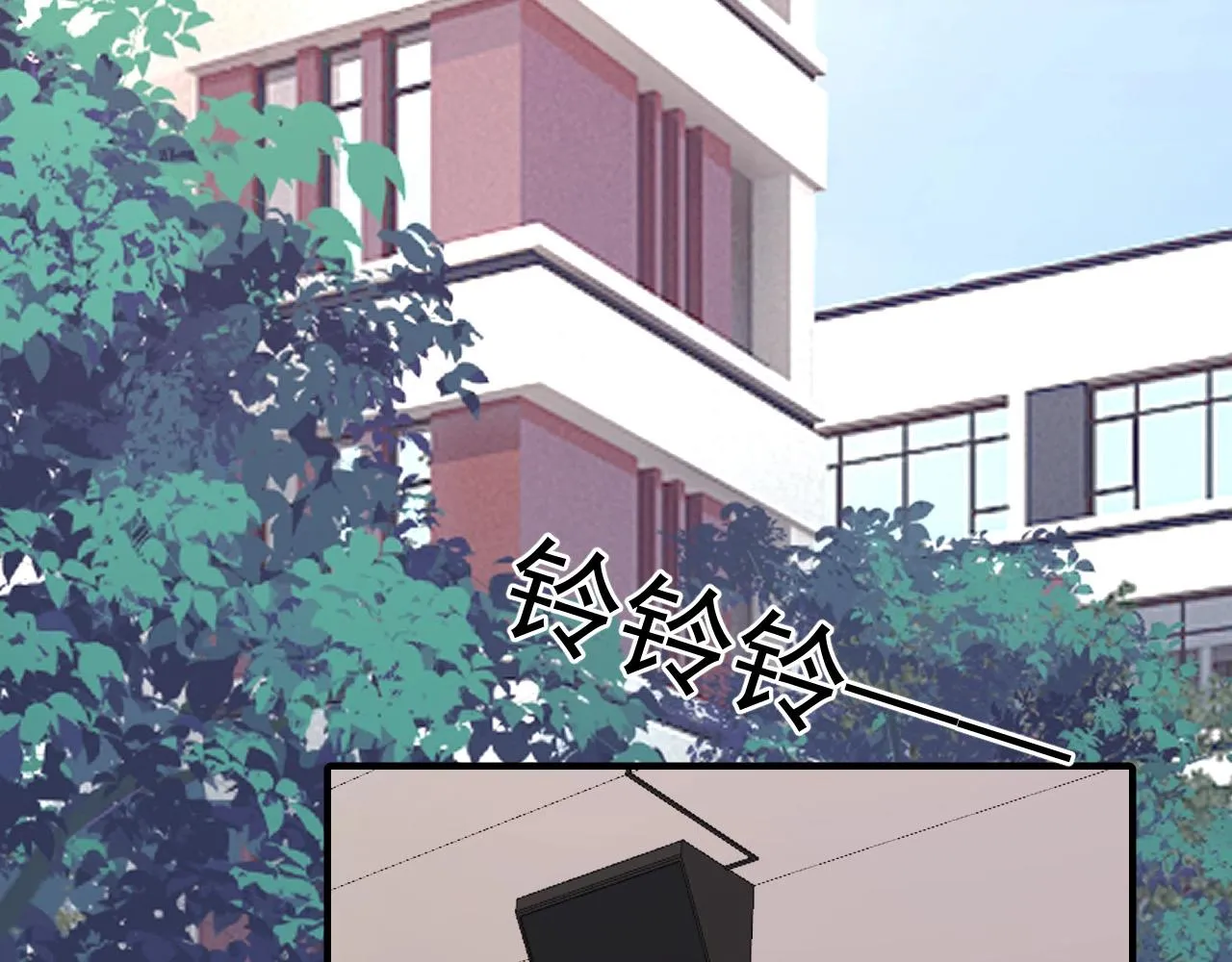 番外2见见我妈 第141页