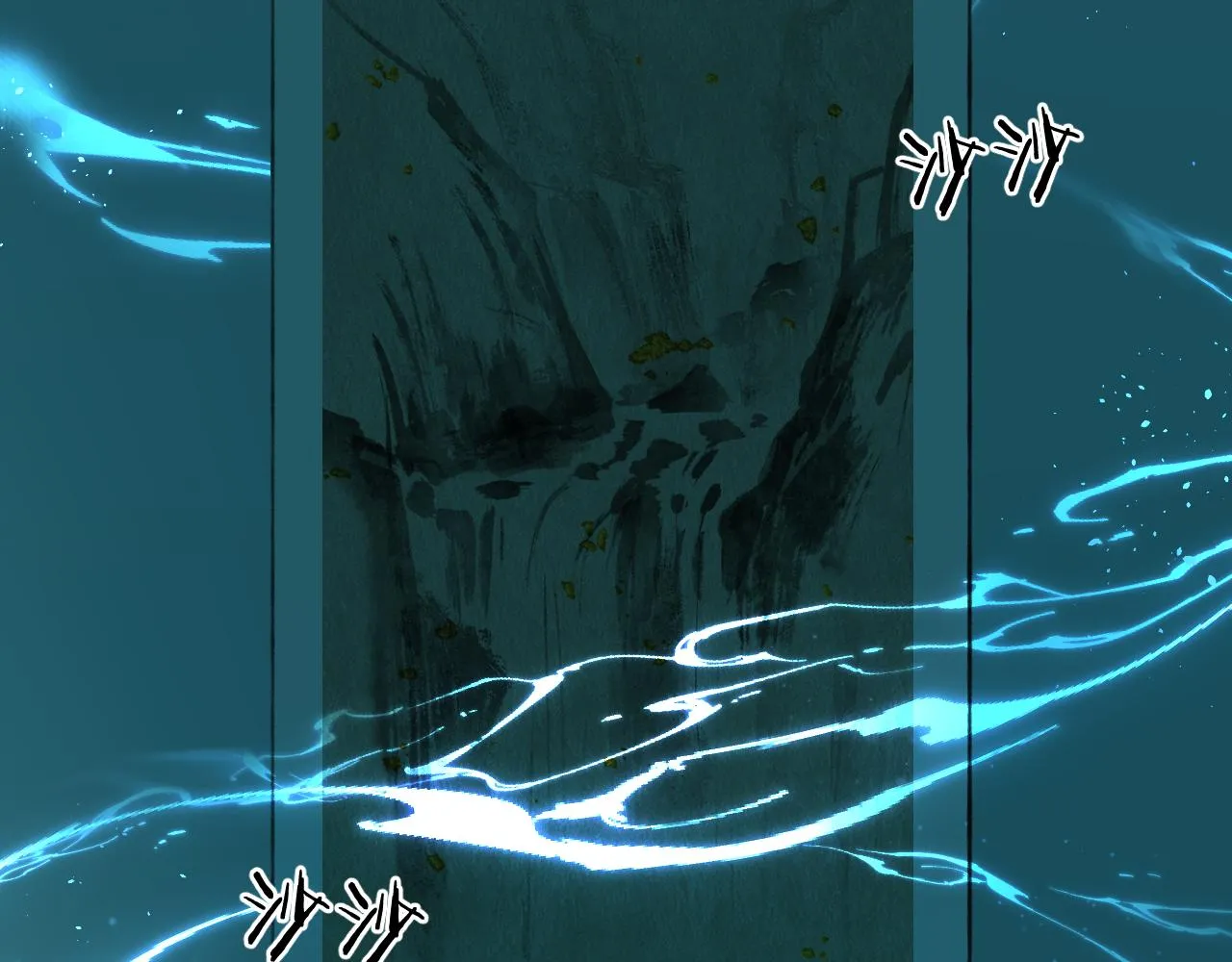 第27话 追查（上） 第77页