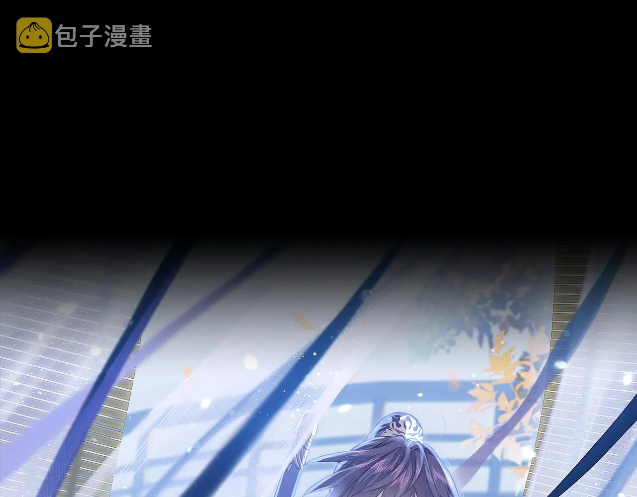 第29话 曙光 第1页