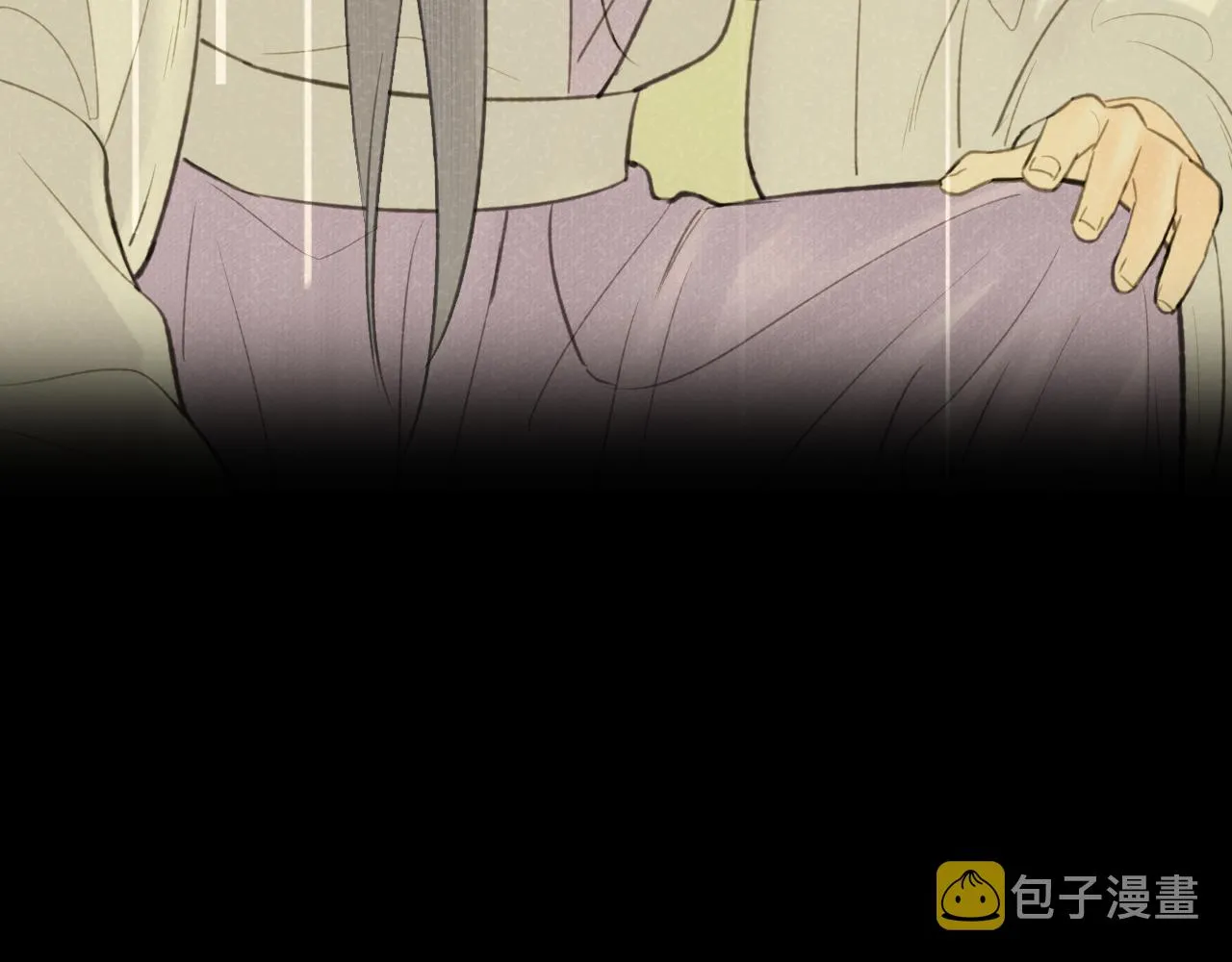 第29话 曙光 第56页