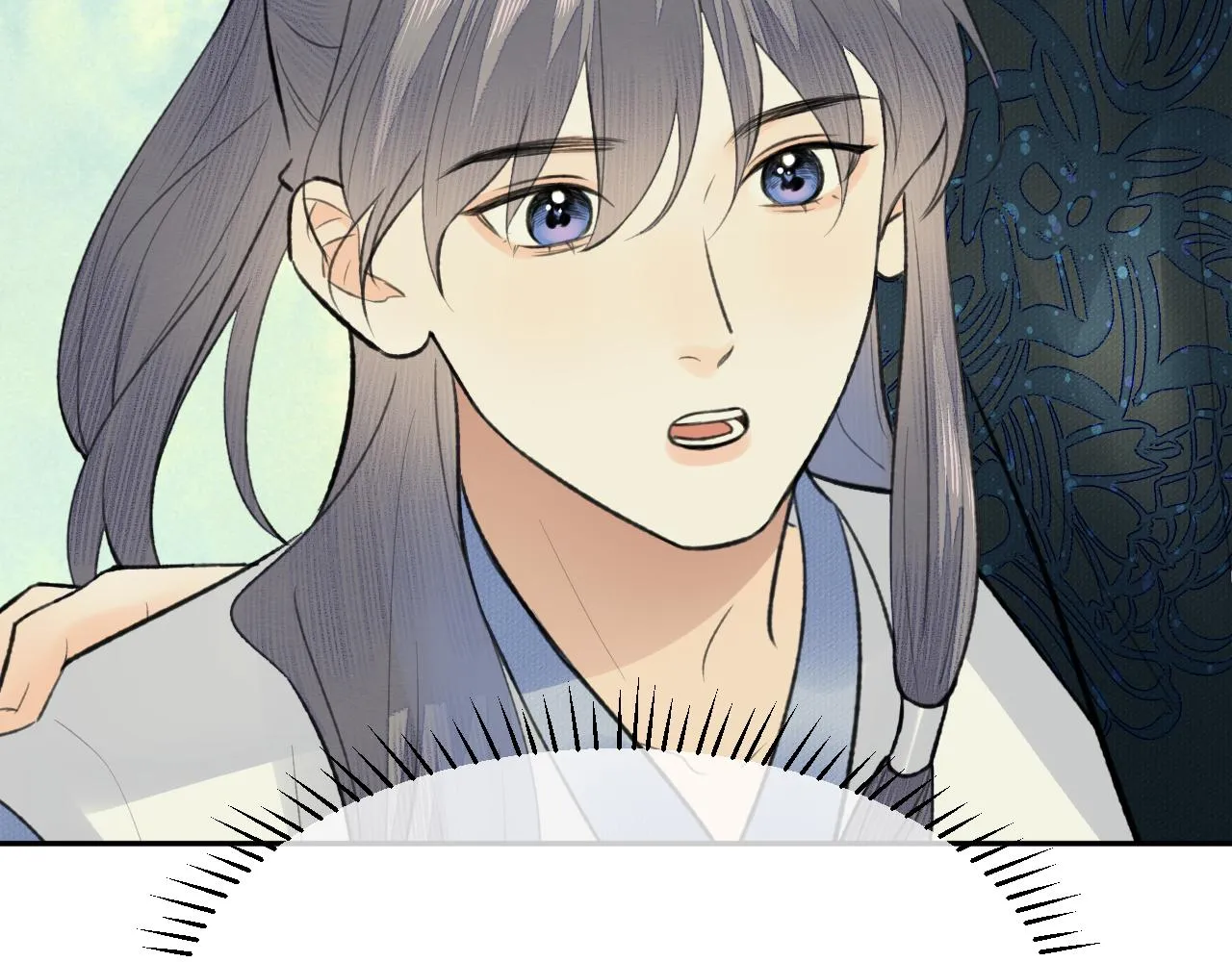 第33话 再遇岳氏师兄弟 第87页
