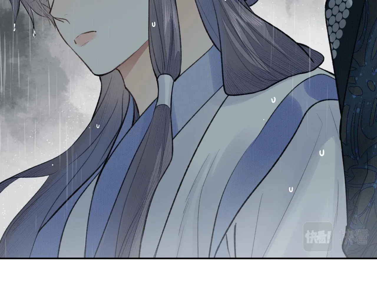 第34话 真相 第12页