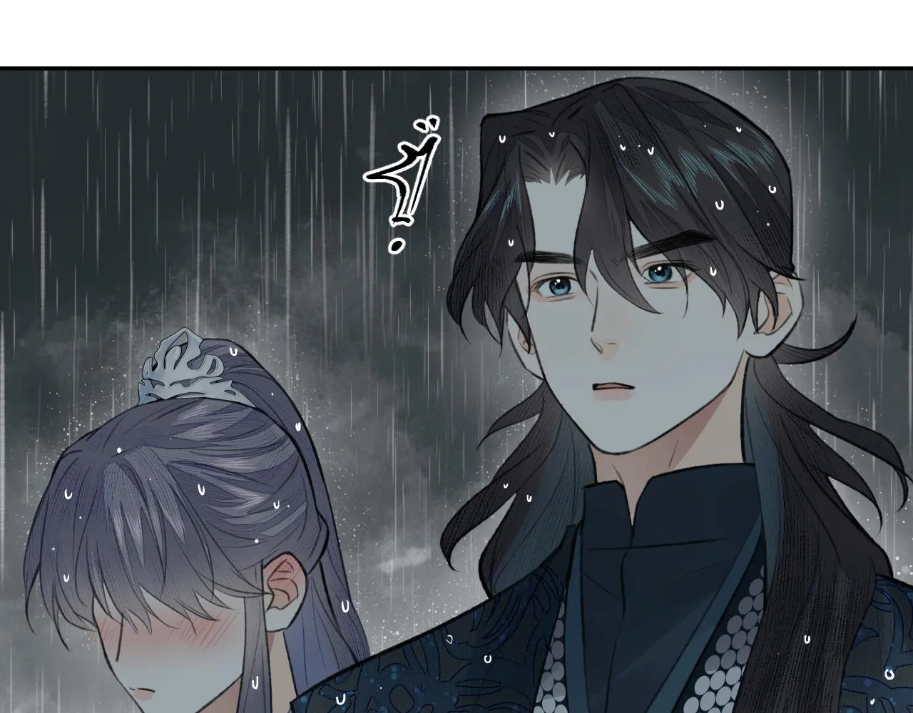 第34话 真相 第14页