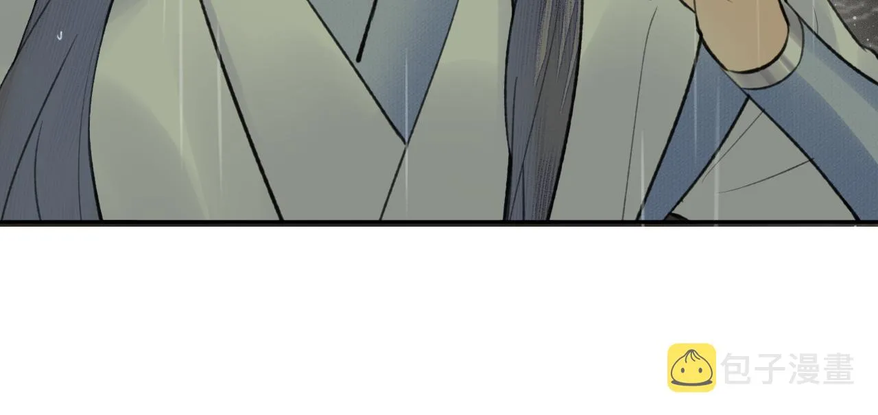 第34话 真相 第38页