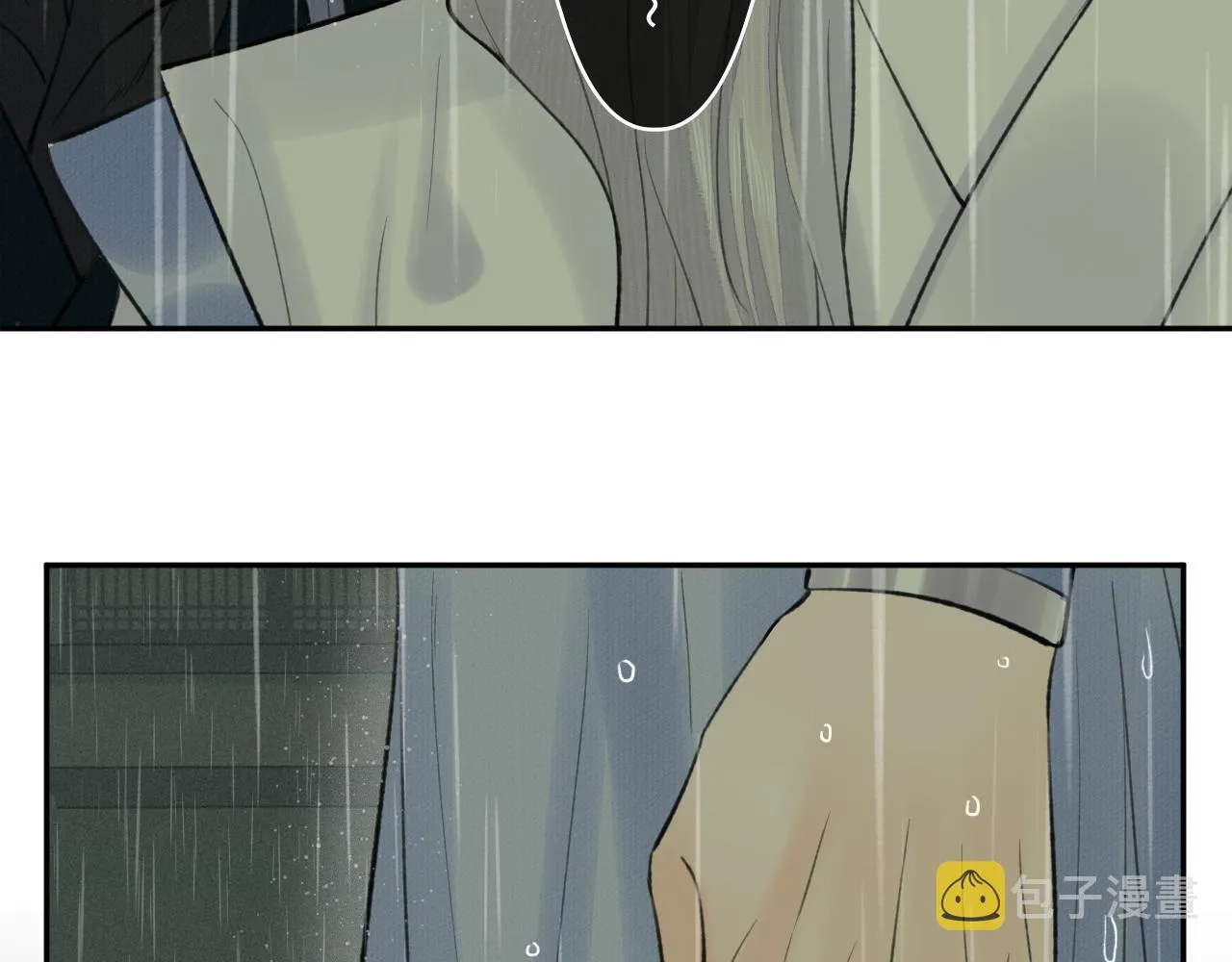 第35话 枯萎与决心 第19页