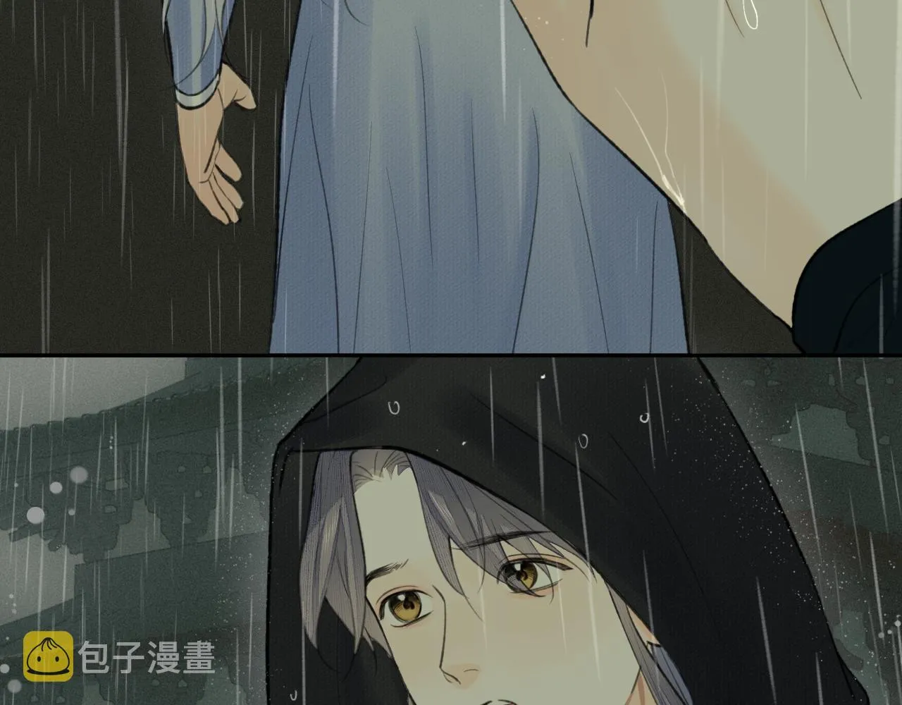 第35话 枯萎与决心 第22页