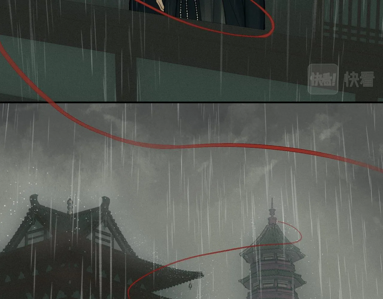 第35话 枯萎与决心 第41页
