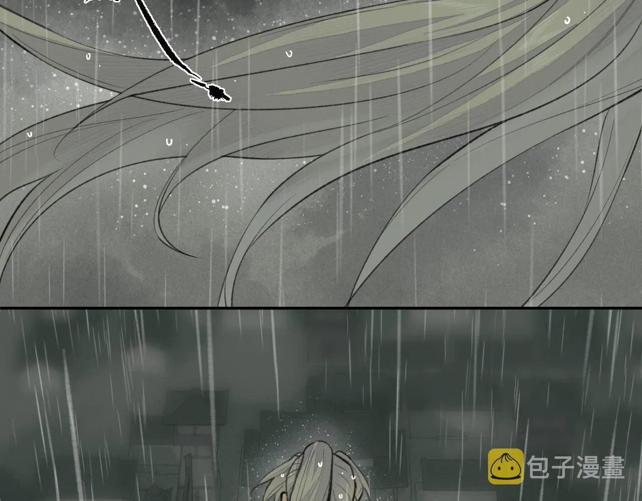 第35话 枯萎与决心 第49页