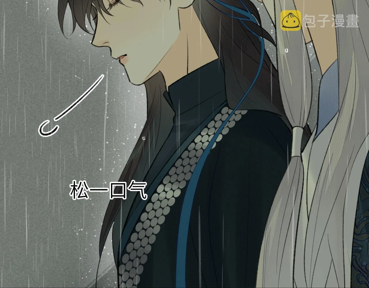 第35话 枯萎与决心 第64页