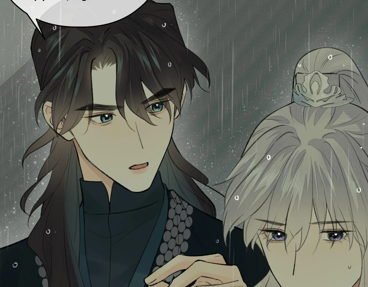 第35话 枯萎与决心 第75页
