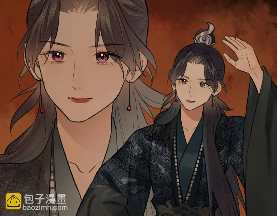 第41话 心魔幻境 壹 第31页