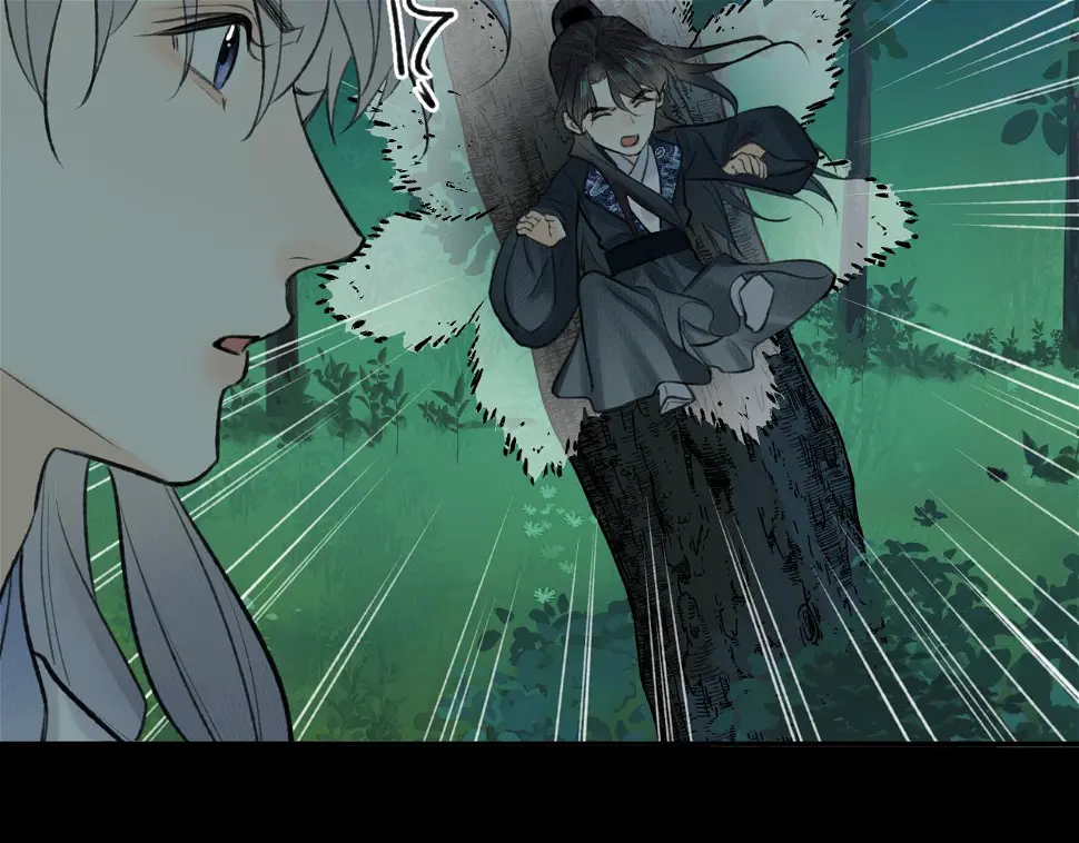 第41话 心魔幻境 壹 第48页