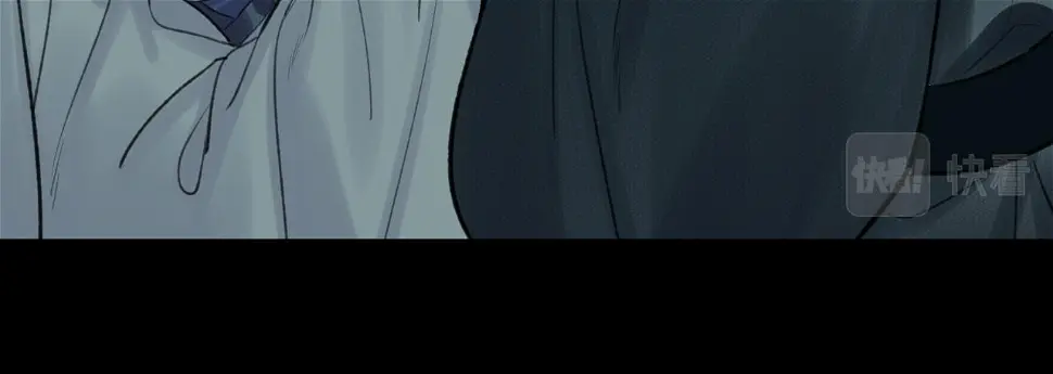 第41话 心魔幻境 壹 第66页