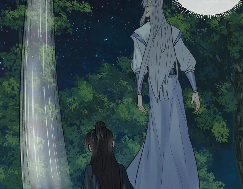 第41话 心魔幻境 壹 第85页