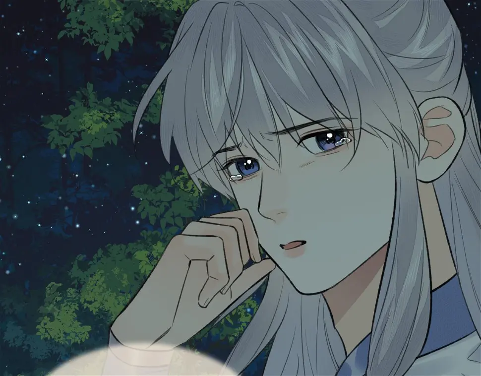 第41话 心魔幻境 壹 第88页