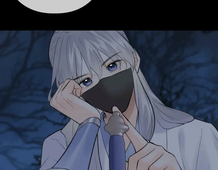 第46话 随心 第27页