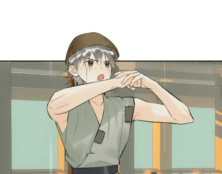 第46话 随心 第52页