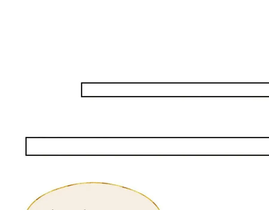 第46话 随心 第56页