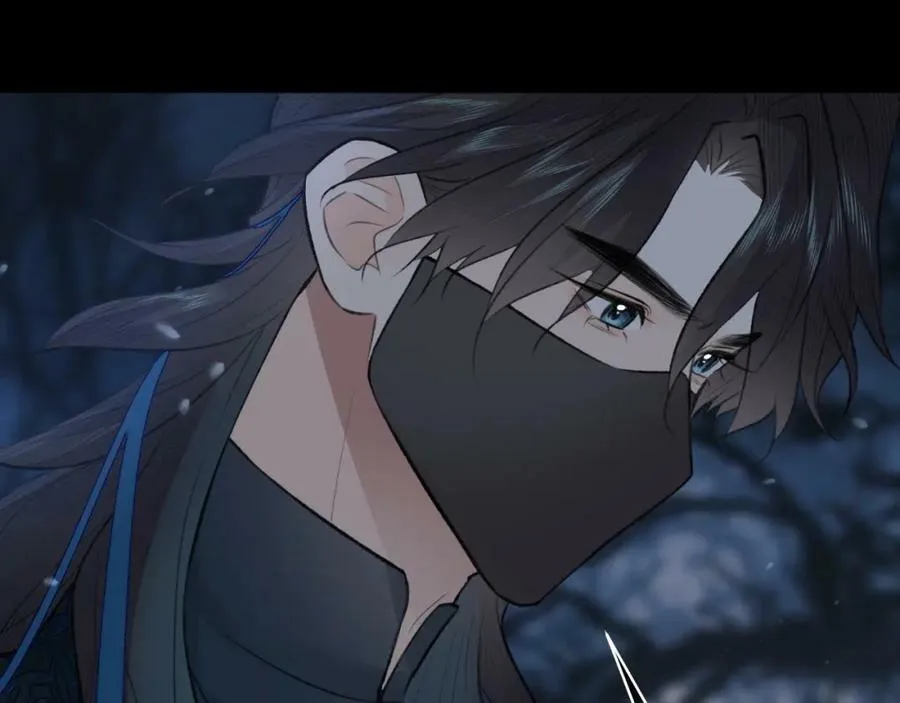 第46话 随心 第68页