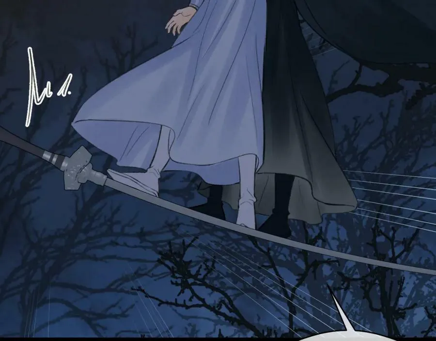 第46话 随心 第79页