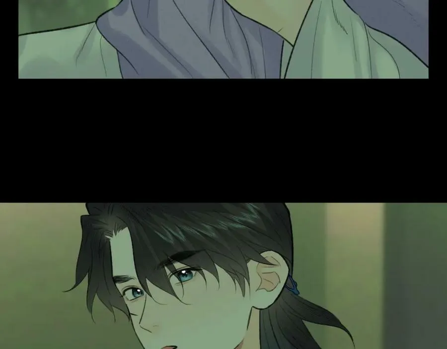 第47话 开战 第83页