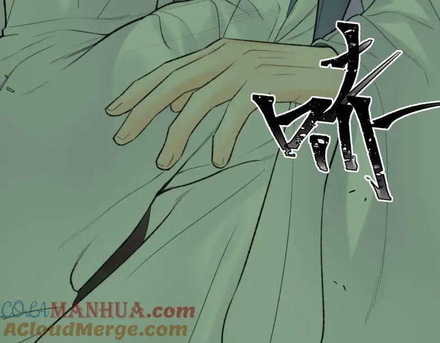 第48话 敞开心扉 第31页