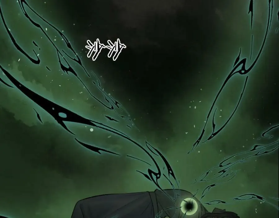 第48话 敞开心扉 第51页