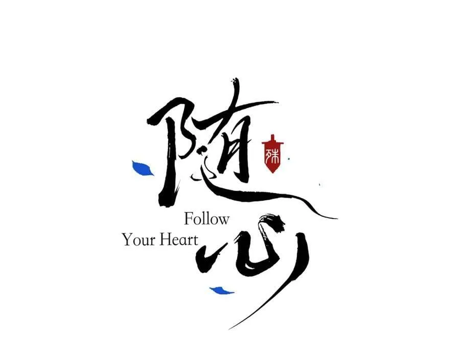 第52话 害人终害己 第93页
