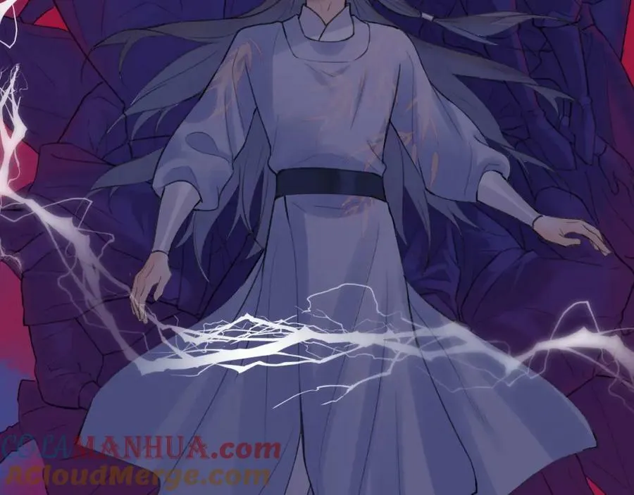 第53话 殊途同归 第46页