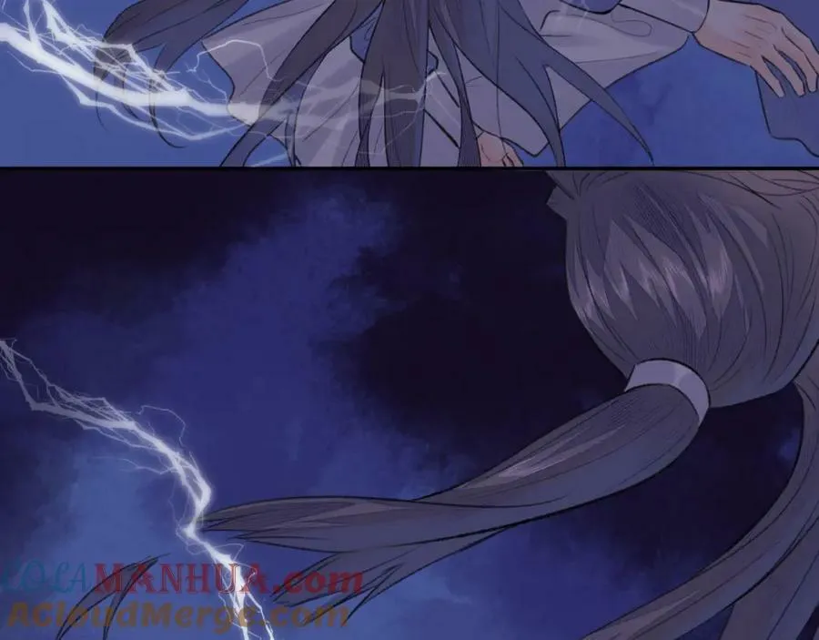 第53话 殊途同归 第49页