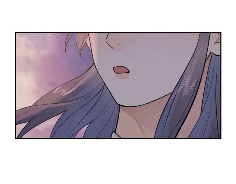第53话 殊途同归 第77页