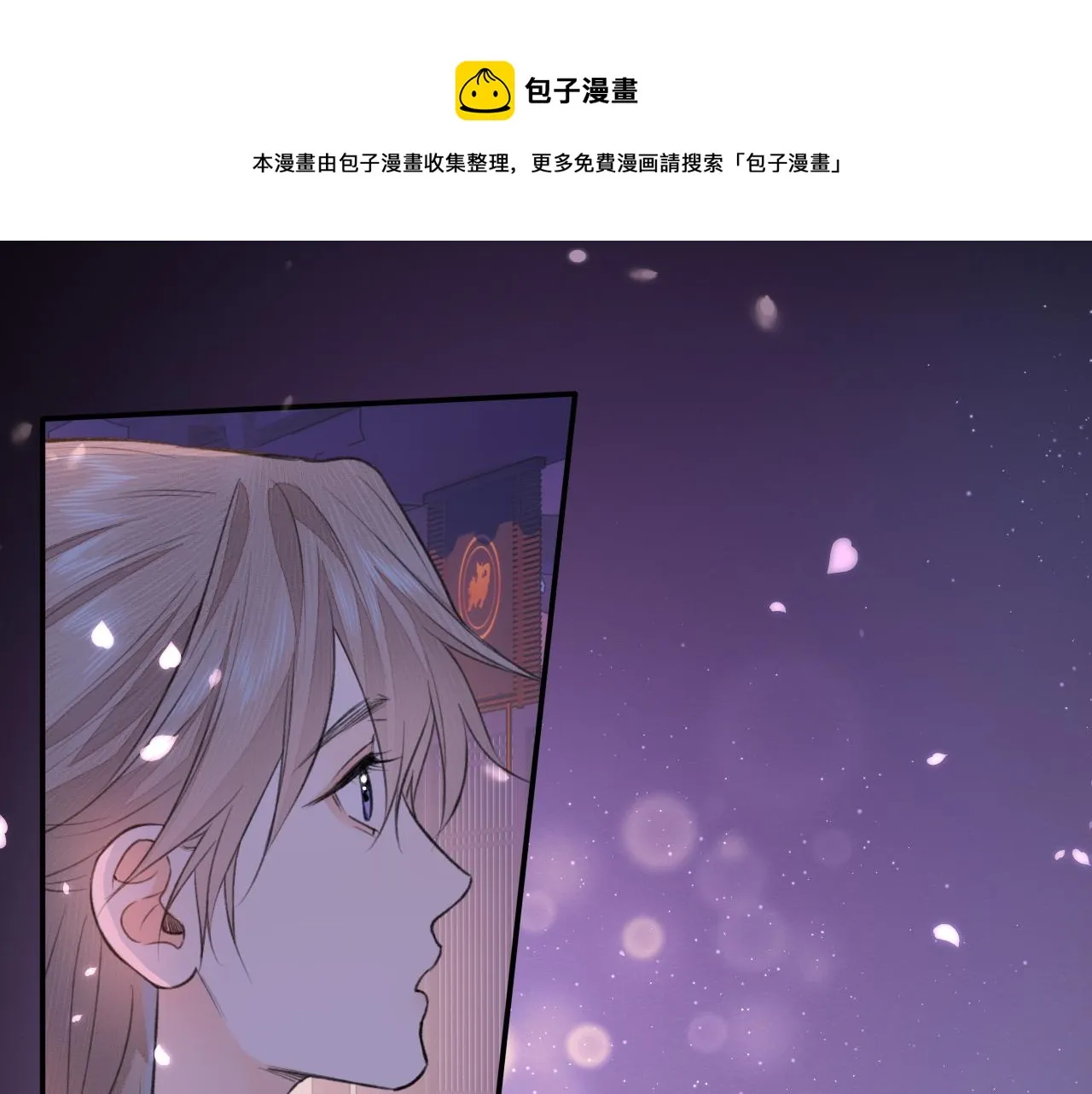 钥匙 第1页