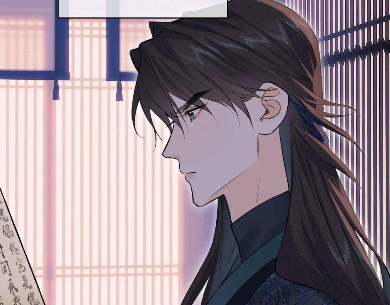 第8话 替身傀儡术 第44页