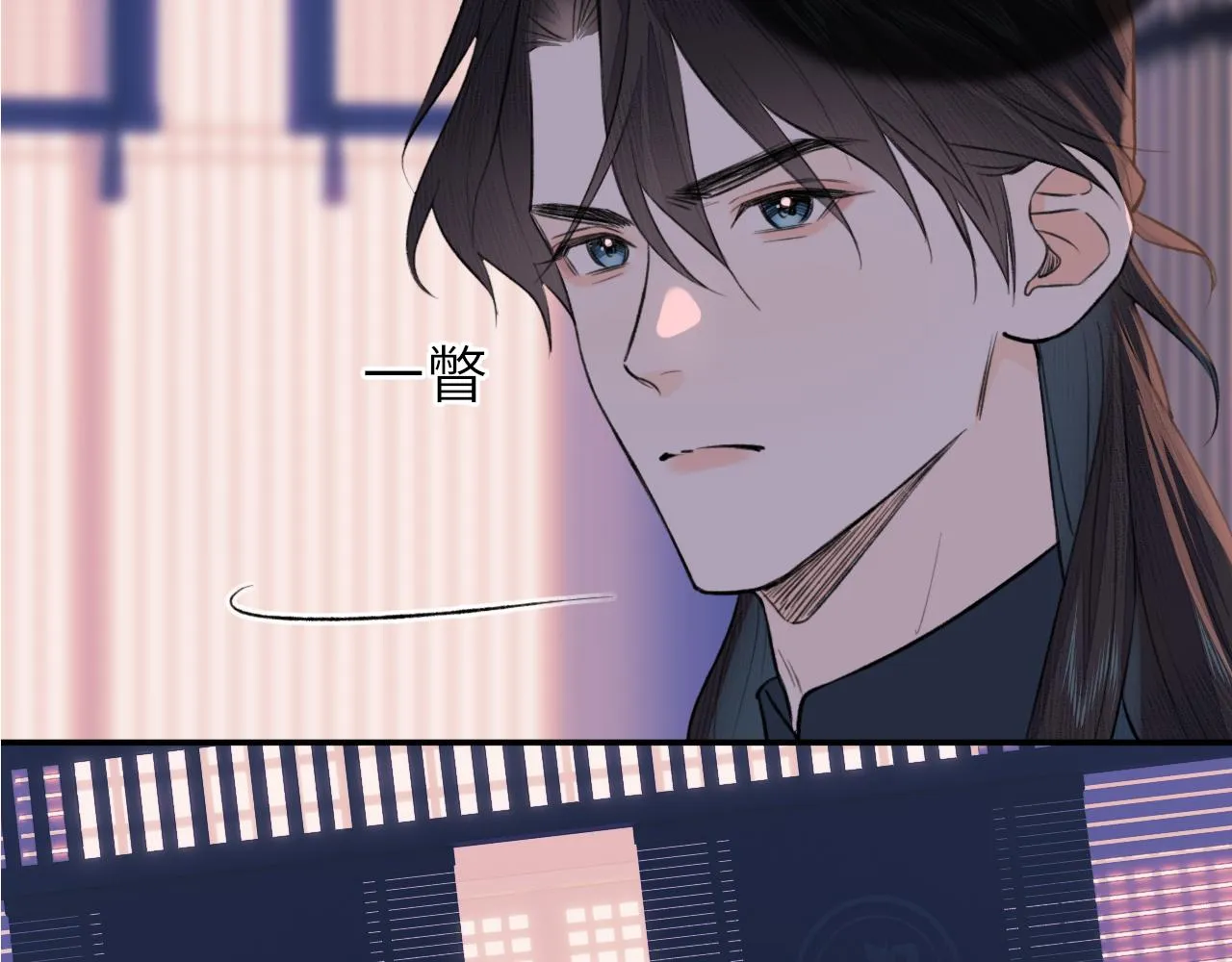 第8话 替身傀儡术 第48页