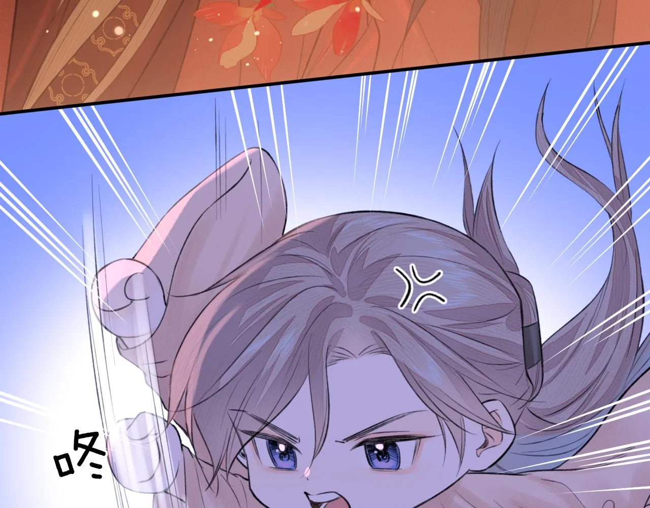 第8话 替身傀儡术 第66页