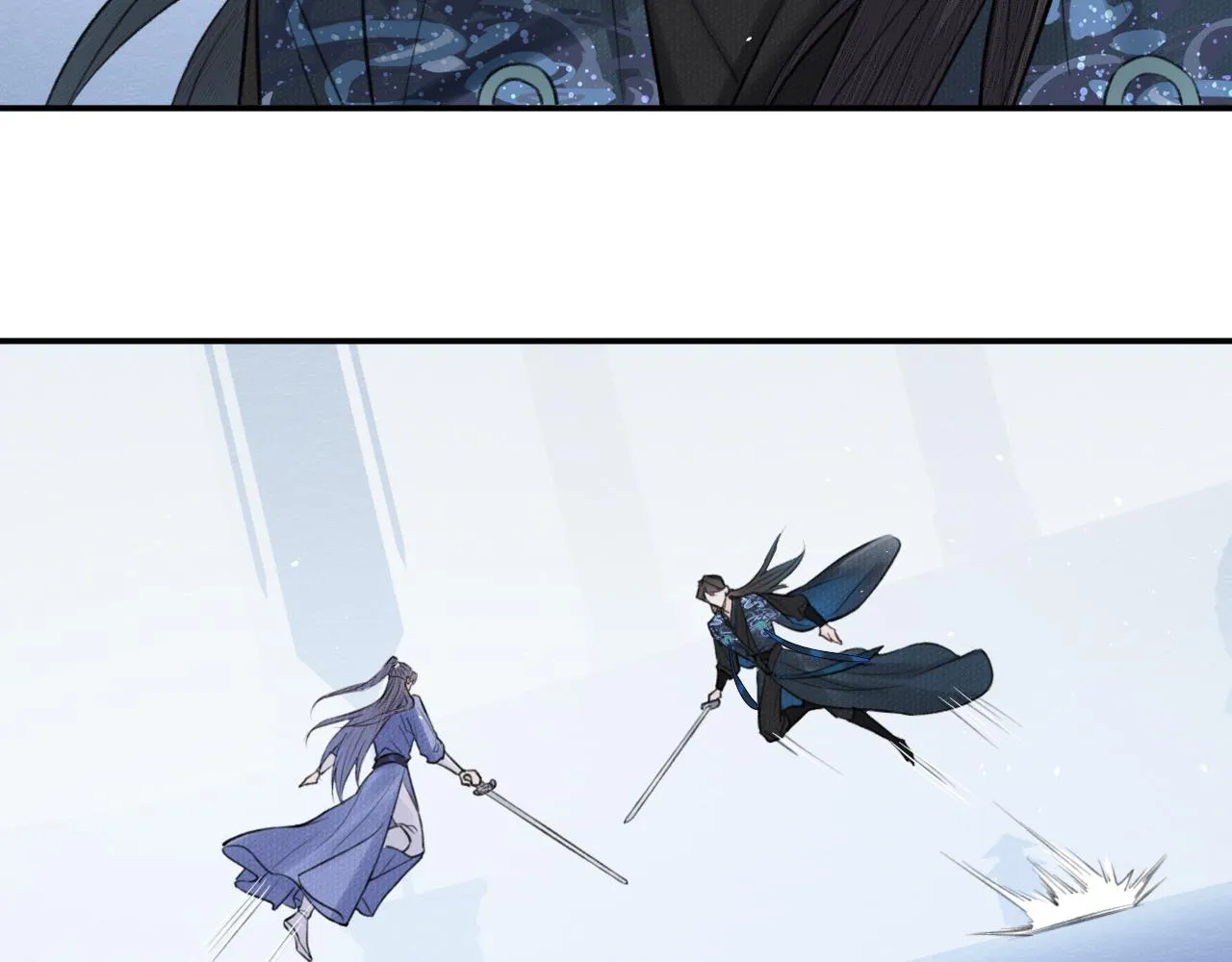 第4话 无悔 第15页