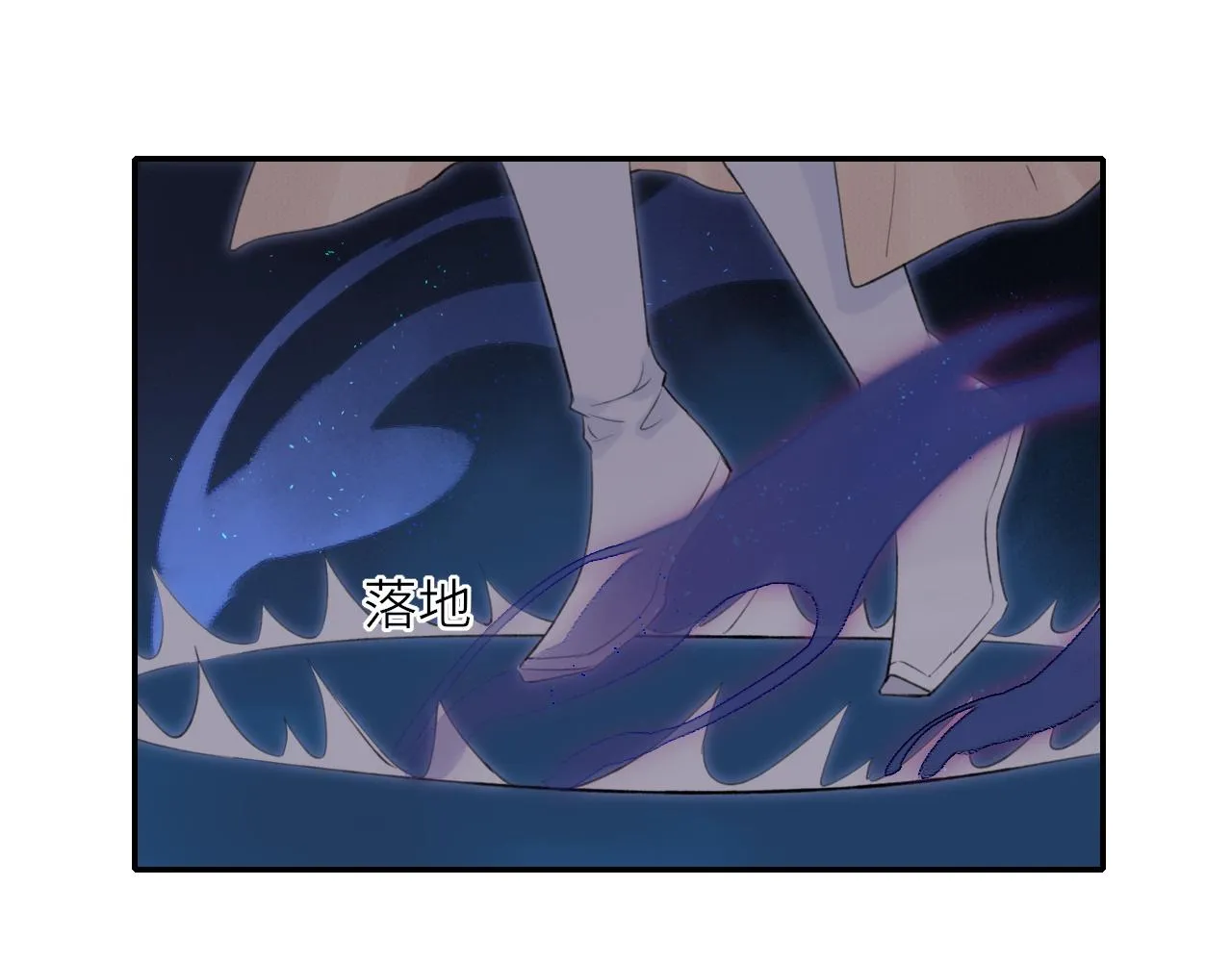 第2话 易容 第78页