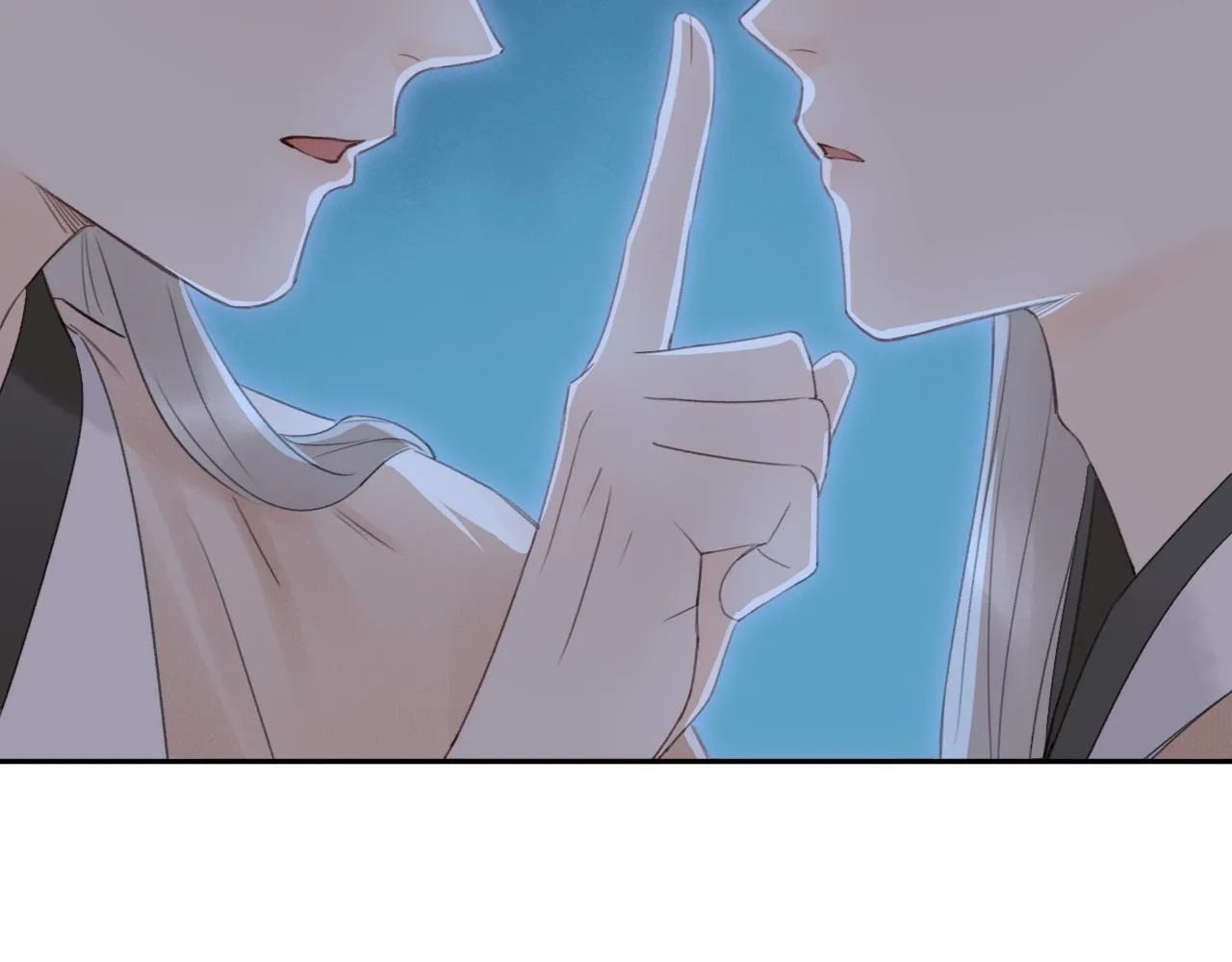 第2话 易容 第87页