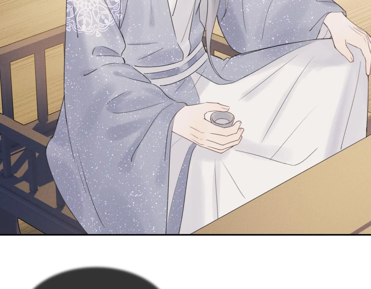 第1话 归 第70页