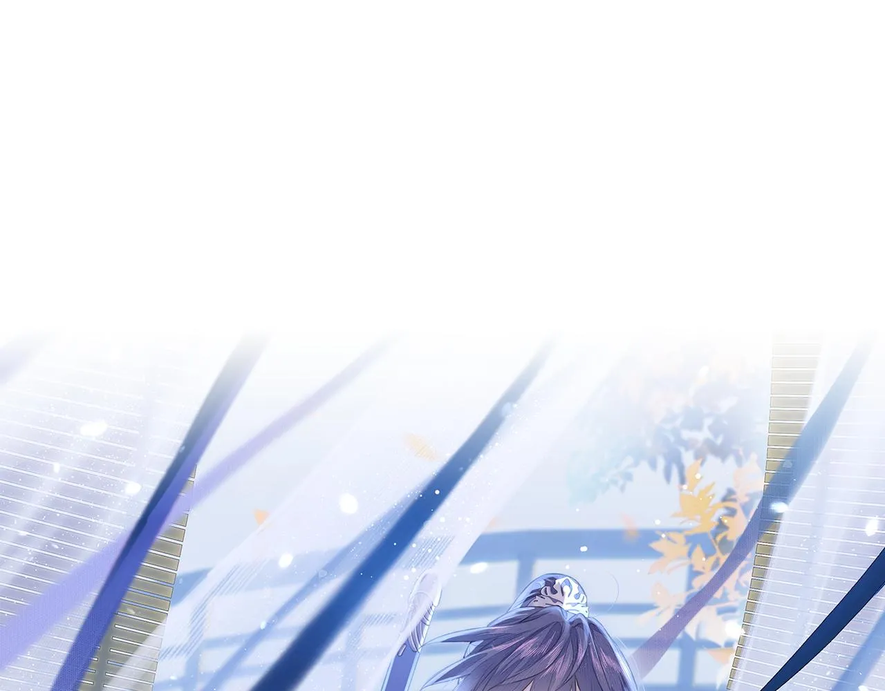 第15话 梦回初遇 第1页