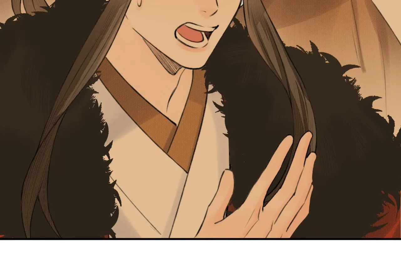 第15话 梦回初遇 第40页
