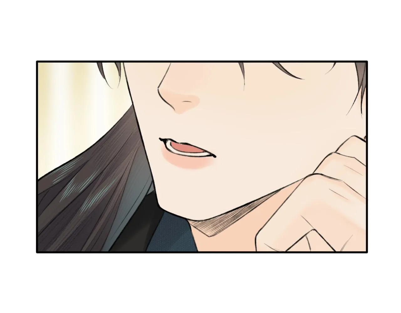 第15话 梦回初遇 第89页