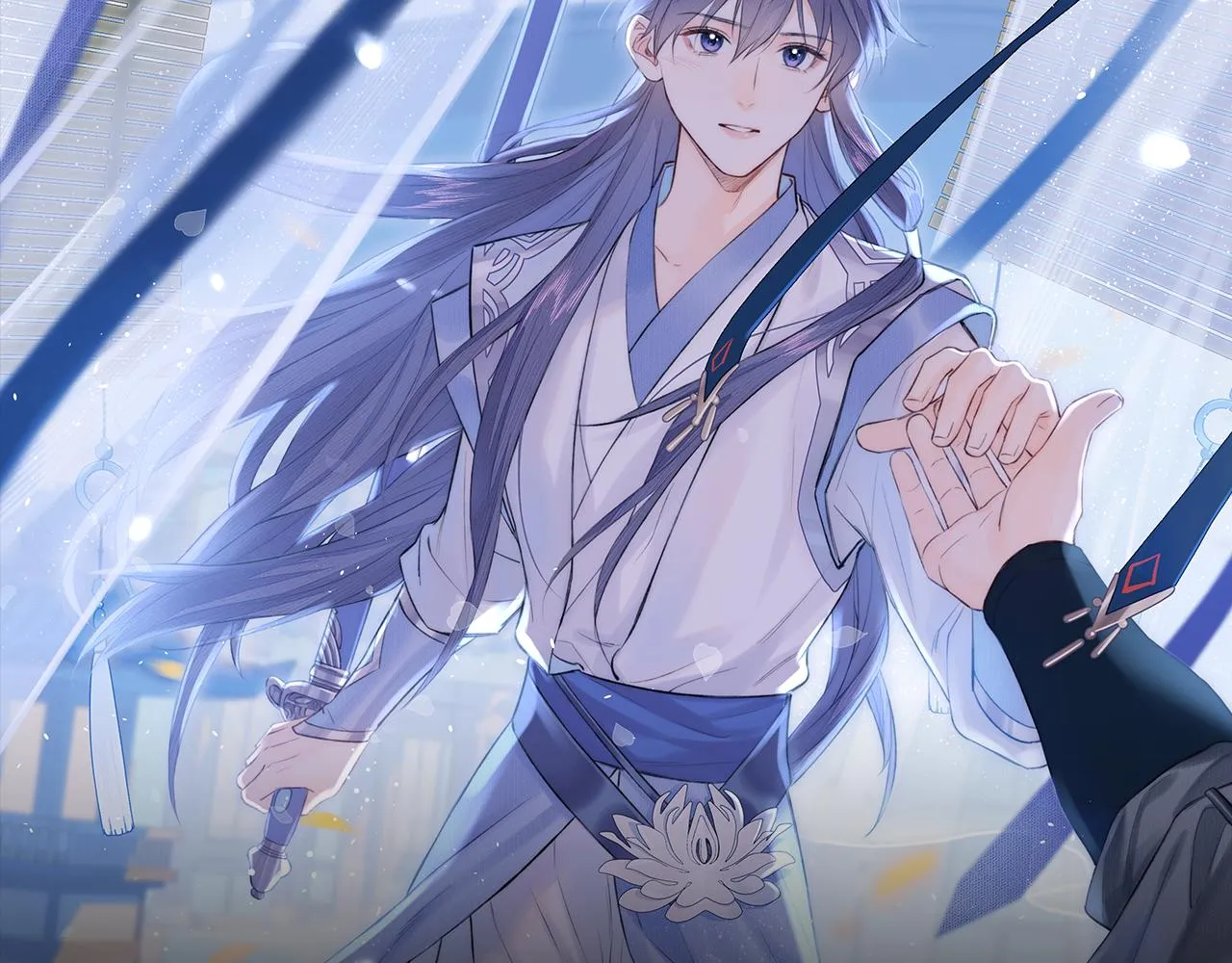 第23话 七夕之夜 第2页