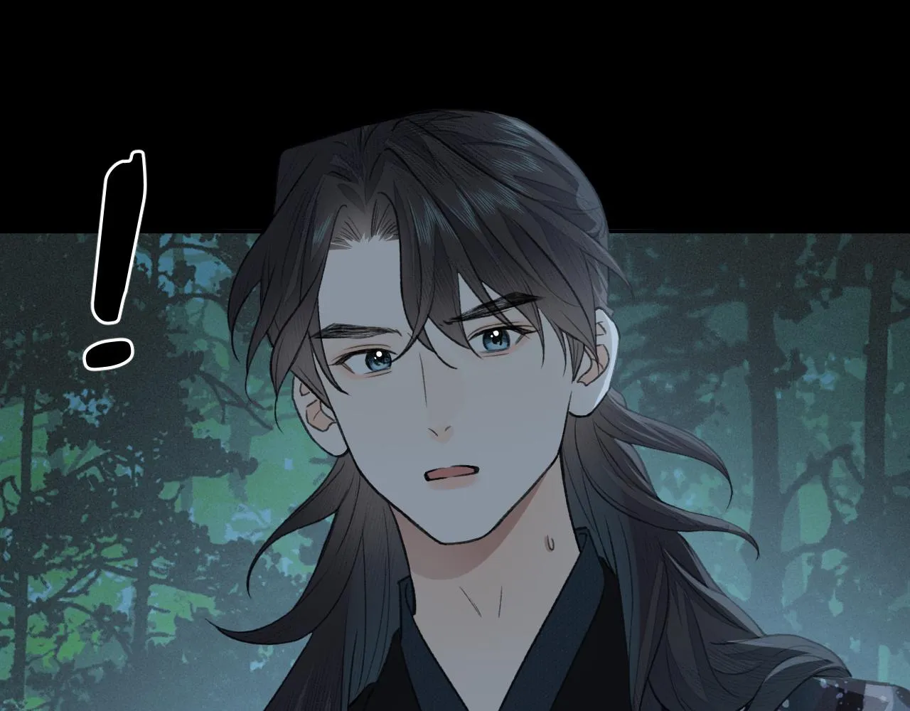 第23话 七夕之夜 第5页