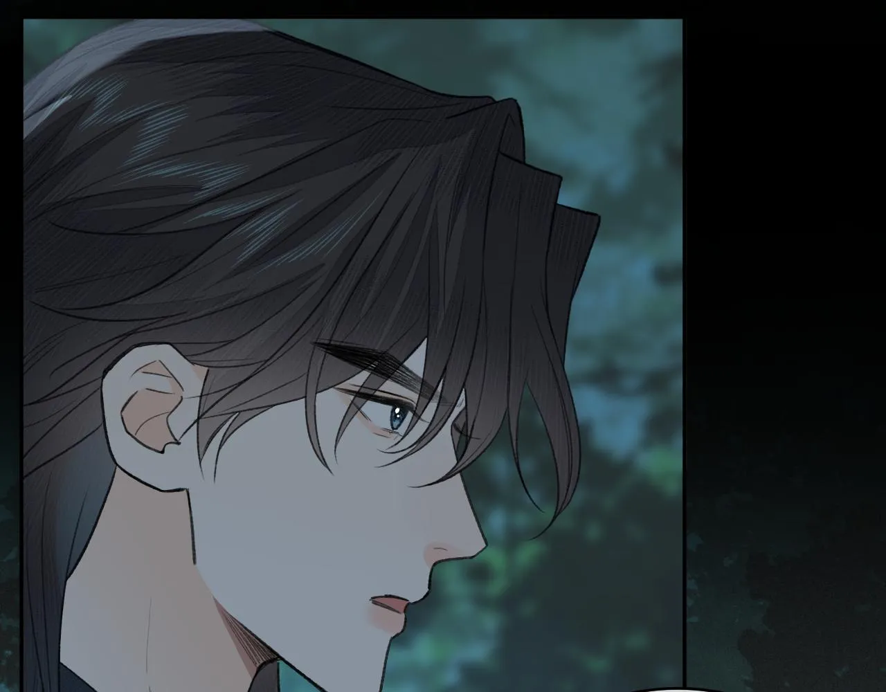 第23话 七夕之夜 第11页