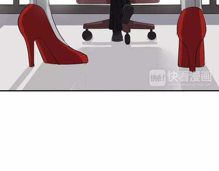 第10话 你们在做什么？ 第3页