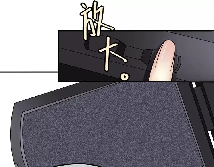 第10话 你们在做什么？ 第40页