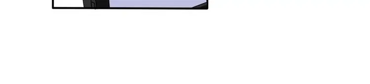 第10话 你们在做什么？ 第45页