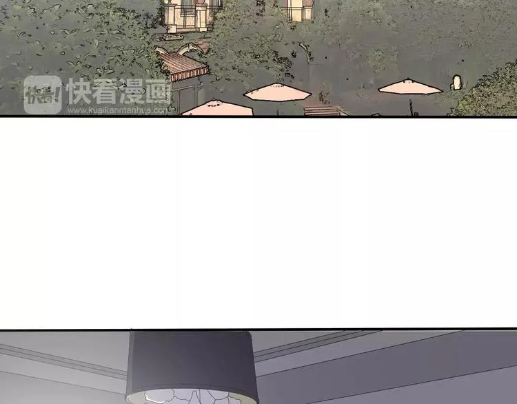 第9话 电话 第13页