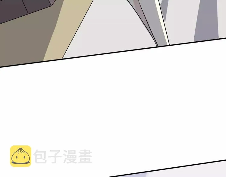 第9话 电话 第96页
